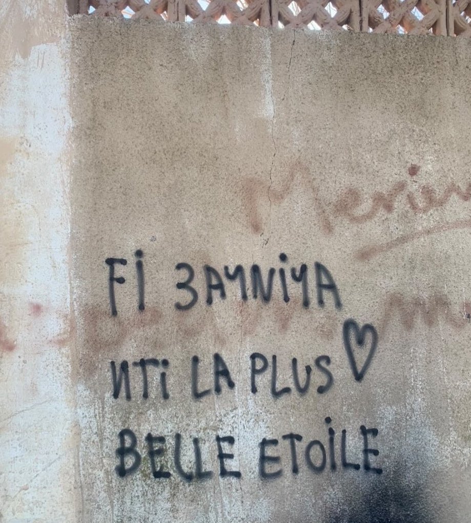 bot_Algerie's tweet photo. C'est quoi votre vision de l'amour ? https://t.co/oZiWz1NiLq