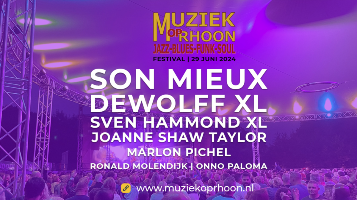 We are proud to present:
