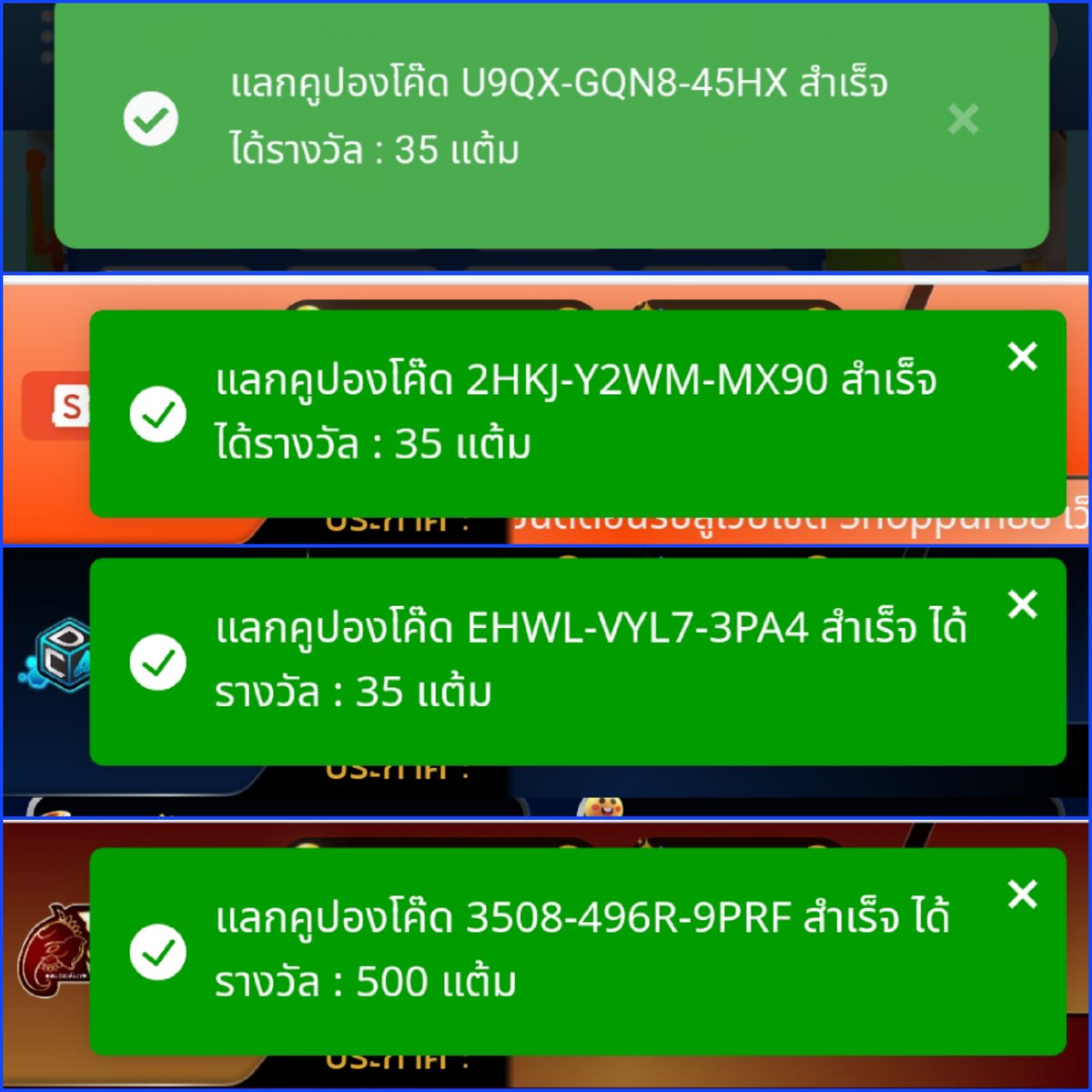 💎โค้ดเพรชฟรี 1️⃣♻️❤️

U9QX-GQN8-45HX
app.shoppun42.com/register?token…

2HKJ-Y2WM-MX90
app.shoppun88.plus/?token=MV1R66F…

EHWL-VYL7-3PA4
app.drc4.vip/?token=UMigKAf…

3508-496R-9PRF
ruayjang.site/?token=NTKFJJi…

app.spinc4.com/?token=tcpRYZG…

#เครดิตฟรี #เครดิตฟรีล่าสุด