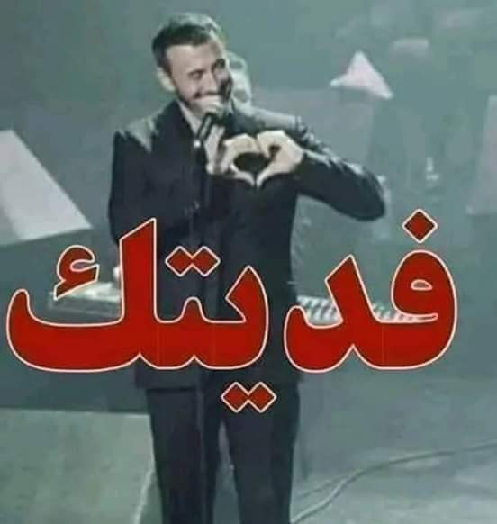 ⓐⓝⓕⓐⓢⓘ ⓐⓝⓣ tweet media