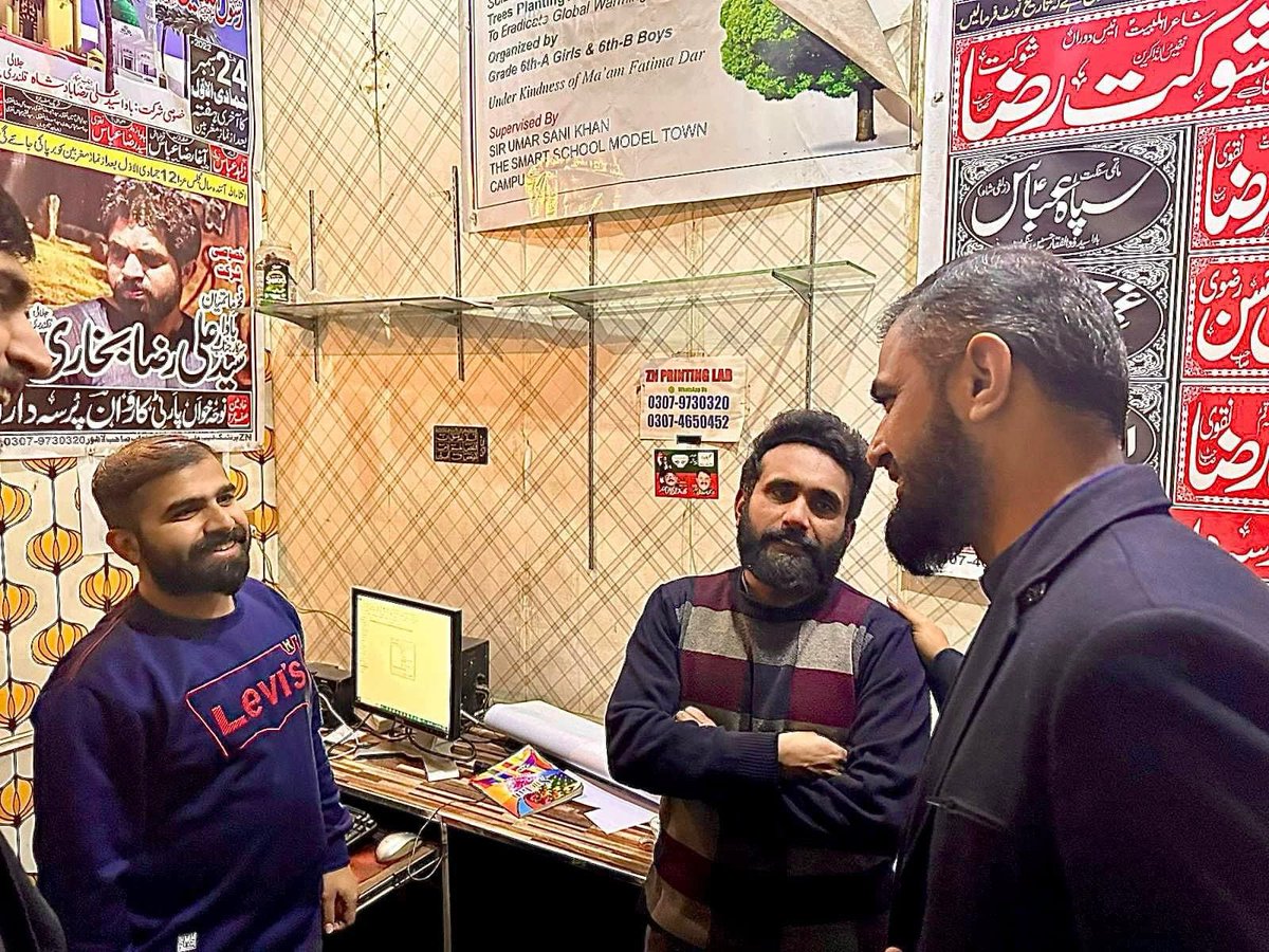 PTIOfficialLHR's tweet photo. تحریک انصاف کے نامزد امیدوار پی پی 167 (انتخابی نشان تمغہ) عمار بشیر ایم پی اے نے ڈور ٹو ڈور انتخابی مہم کی - #PP167 #tamgha #ammarbashir #عمران_کا_پلڈا_بھاری_ہے
#کپتان_کی_آزادی_ووٹ_سے https://t.co/s4FnOqGwib