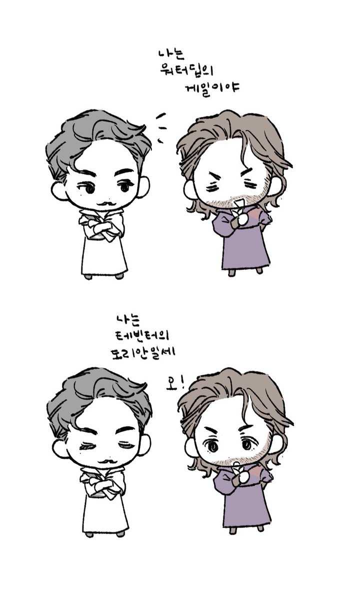 묵규 tweet media