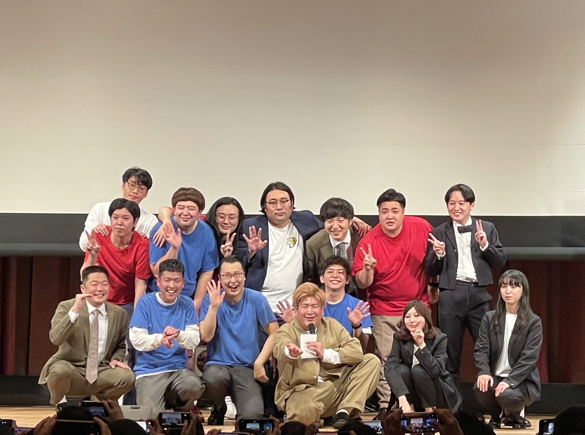 39_warai's tweet photo. 楽しすぎたよマンゲキツアー❗️❗️なんだかんだDJ大喜利1番盛り上がってました🤭 #マンゲキツアー https://t.co/TRJXIqFoXS