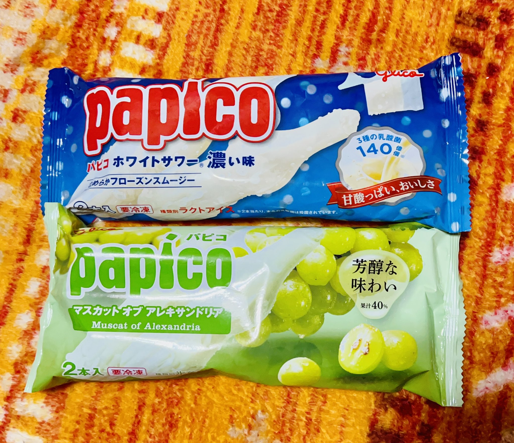 ぱぴこページ パピコ／papico (@PAPICO_JPN) / X