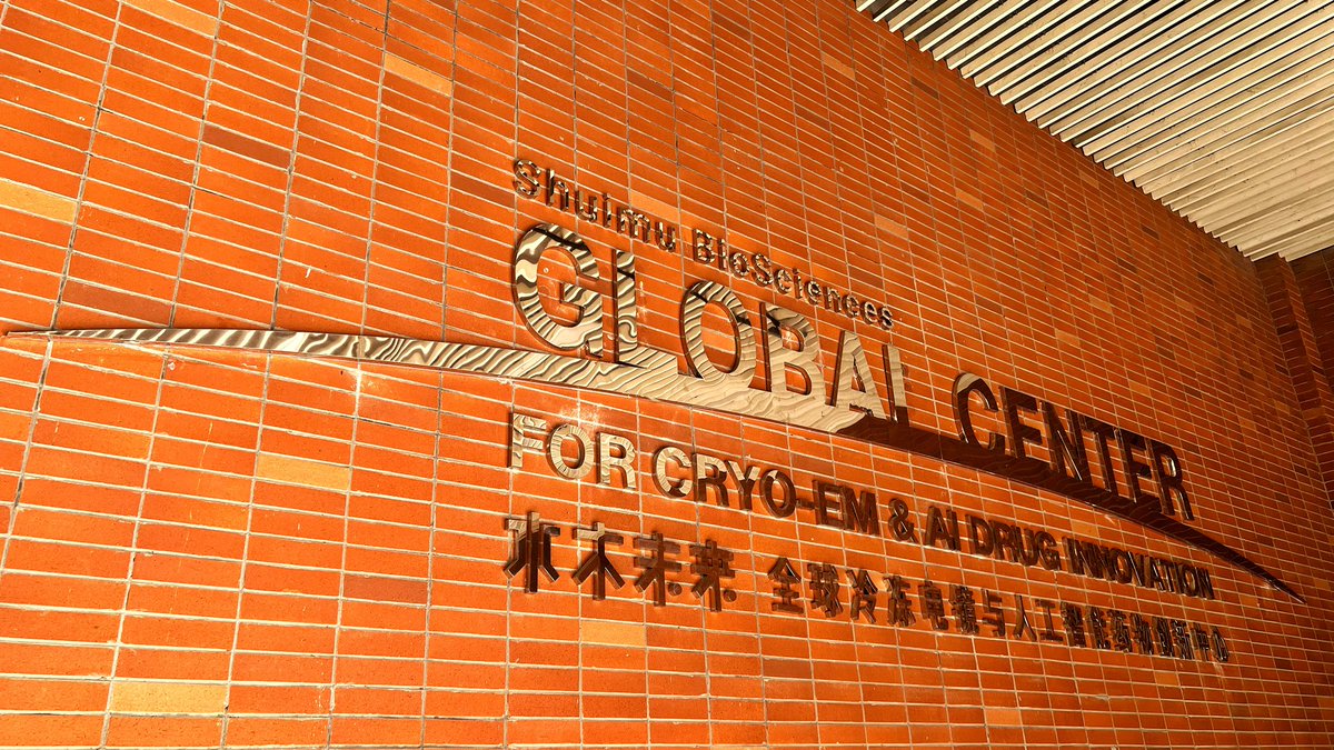 along's tweet image. 