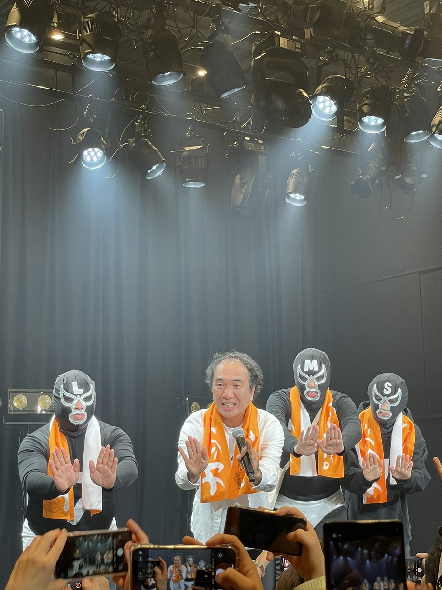isobea_gee's tweet photo. 今日はガツンとみかん✖️エガちゃんねるのCMエキストラとして参加させていただきました。
エガちゃんを肉眼で見える距離にいたことに感動🥺
いちあたおかとして参加できてとても幸せでした。
#エガちゃんねる #赤城乳業 #ガツンとみかん https://t.co/y0xcsbGhfd
