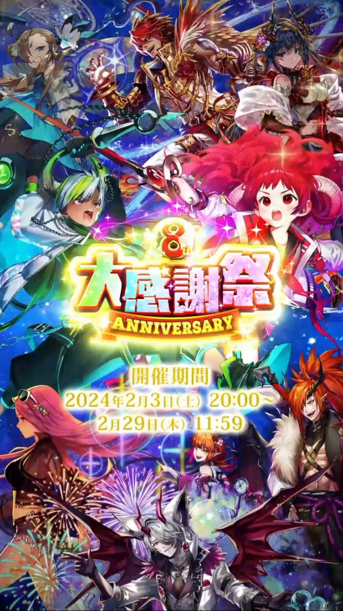 朧月夜ページ hq720.jpg?sqp=-