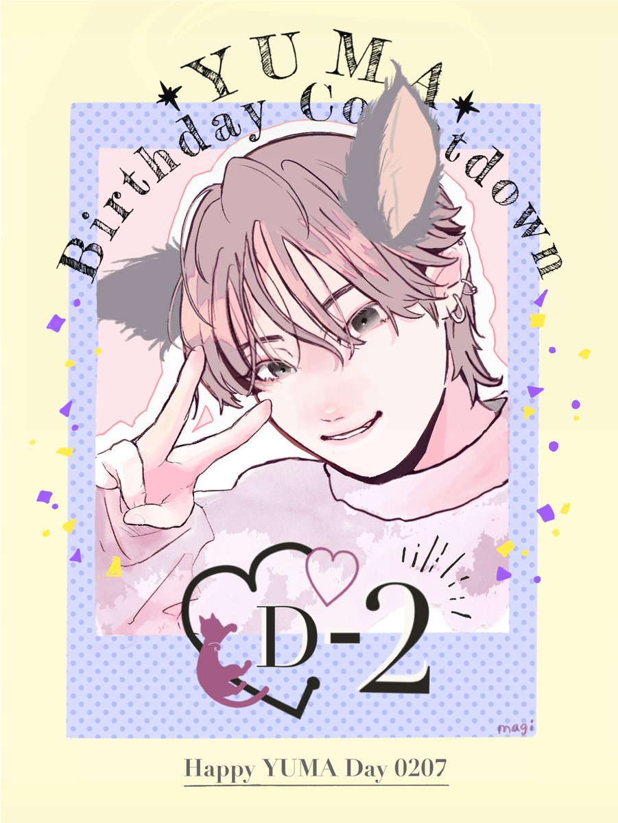 ⁡
🎁 #YUMA20th_Countdown
⁡
&amp;𝐓𝐄𝐀𝐌 𝐘𝐔𝐌𝐀 𝟐𝟎𝐭𝐡
𝐁𝐢𝐫𝐭𝐡𝐝𝐚𝐲 𝐂𝐨𝐮𝐧𝐭𝐝𝐨𝐰𝐧
⁡
＿＿＿＿＿D - 2🌙
⁡
画像作成：magi様
　               @mee_6752_mee 
⁡
#andTEAM_YUMA 
#HAPPY_YUMA_DAY