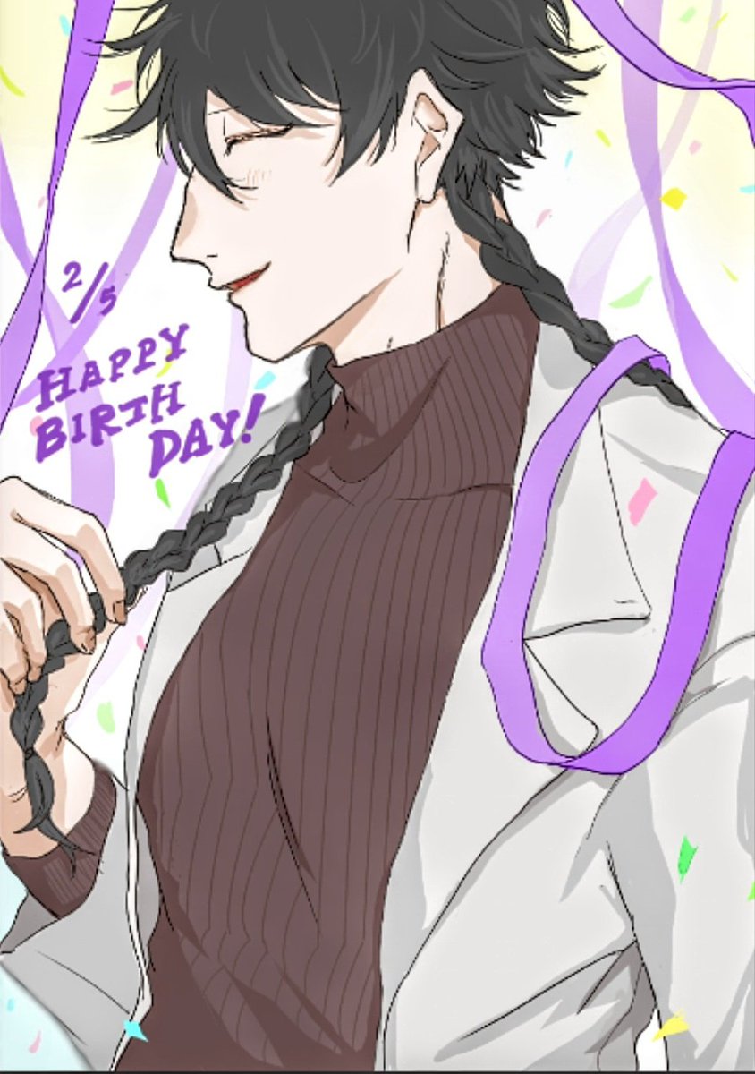 kako_8012's tweet photo. おめでとう🎉

#橋田悠誕生祭2024 https://t.co/DiYD2T4Zsn