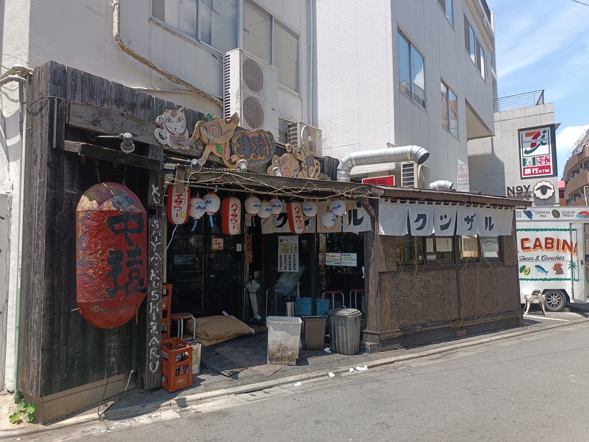 brokenloop's tweet image. BrokenLoop Podcast #409
soundcloud.com/brokenl00p/bro…
#drone #electronicmusic #experimental #dub #soundscape #hypnotic #psychedelic #ambient #deep #techno