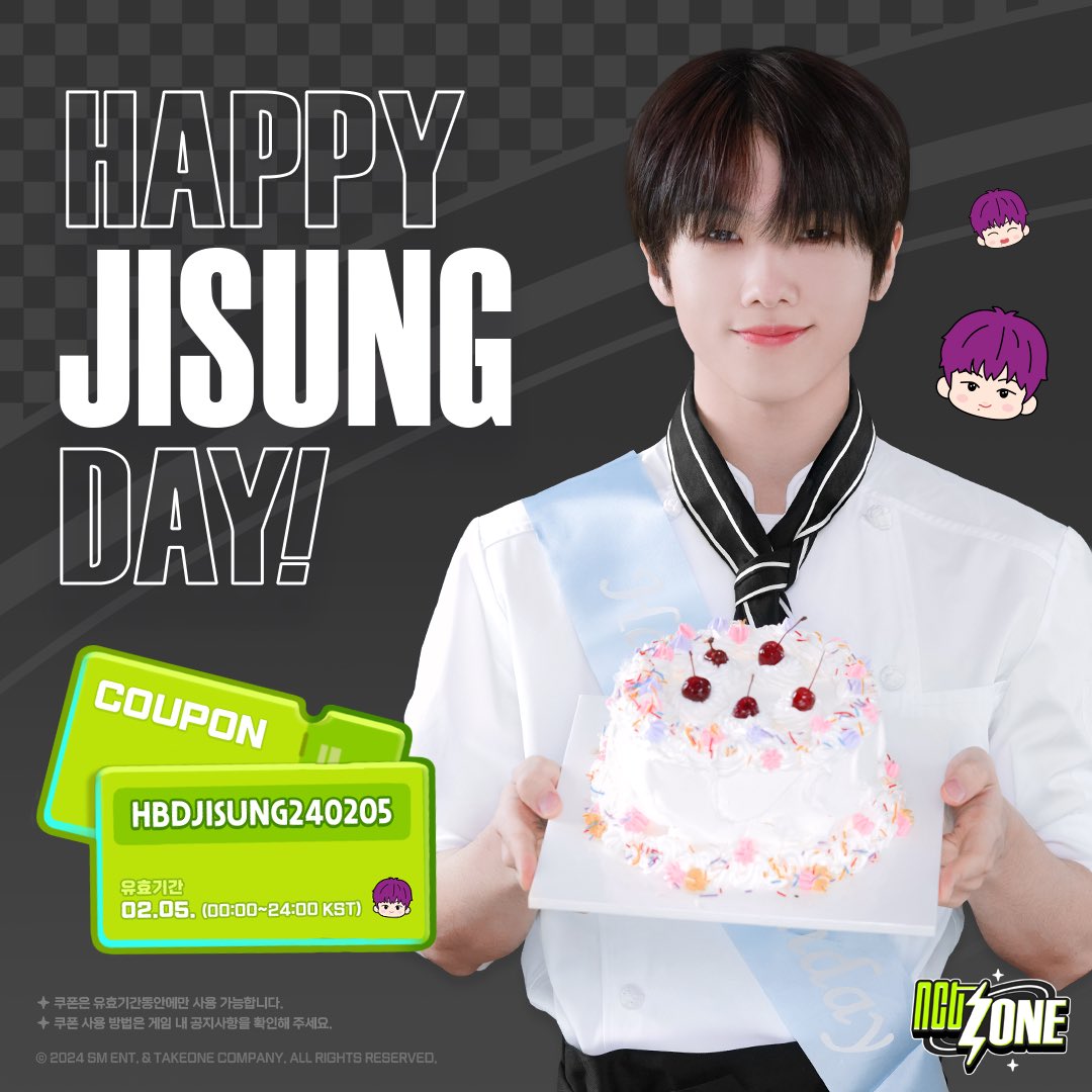 NCTZONEofficial's tweet photo. [🎉] HAPPY BIRTHDAY JISUNG!

시즈니들, NCT ZONE에 모여 
드림 막내 지성의 생일을 함께 축하해요⭐

쿠폰 선물, 필수 아이템으로 가득한 생일 패키지,
그리고 특별 생일 SSR 카드를 놓치지 마세요!

📍자세히/NOTICE/お知らせ: https://t.co/wpnOAihYii 

🎮Free download
App Store: https://t.co/k8SKSUJ8y5
Google Play: https://t.co/T1cpdJFqC4

#JISUNG #지성 #HAPPYBIRTHDAY
#NCT #NCT127 #NCTDREAM #WayV
#NCTZONE #엔시티존
#NCT_GAME_PROJECT