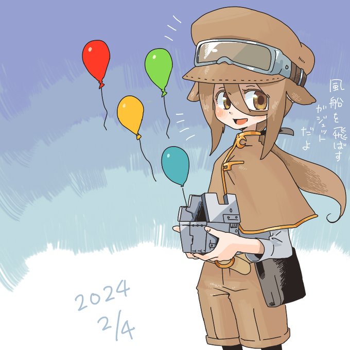 ぎりぎり間に合わなかった…お誕生日おめでとうございますッ!!