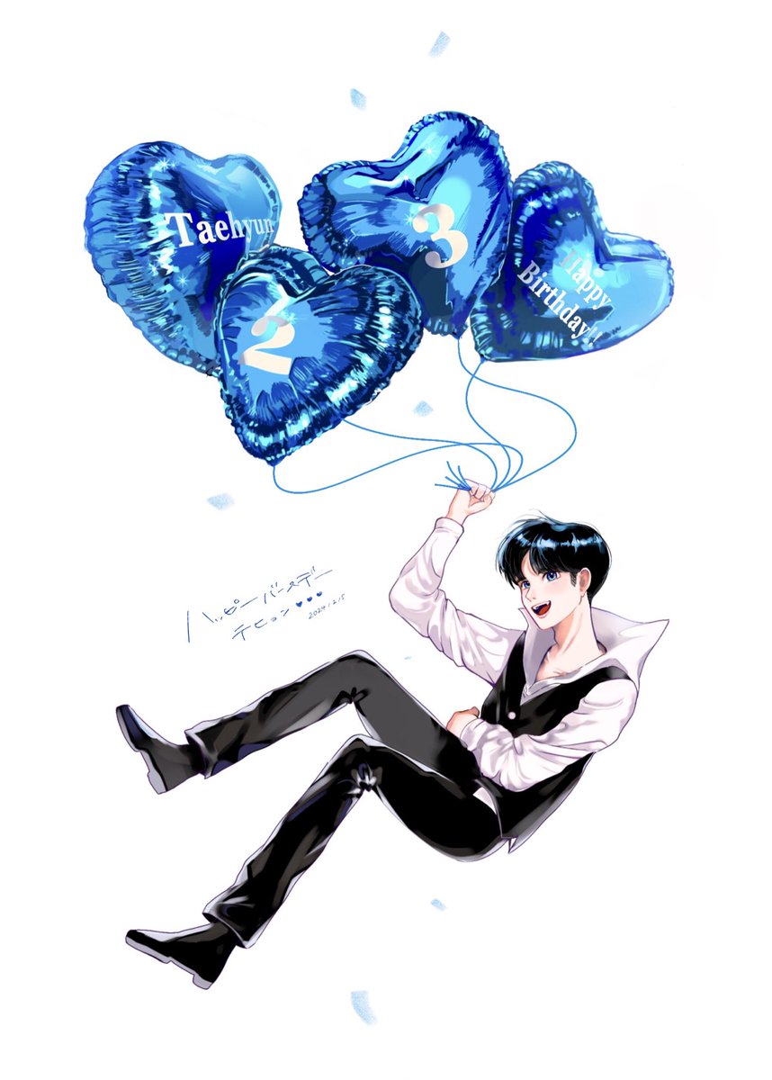 いつまでも幸せでいてね💙🐿
愛してる〜!!!!🫶🫶🫶

#OurMusicalGeniusTAEHYUN
#오랜겨울끝찾아온태현아생일축하해 
#きらきらおめめテヒョンの誕生日