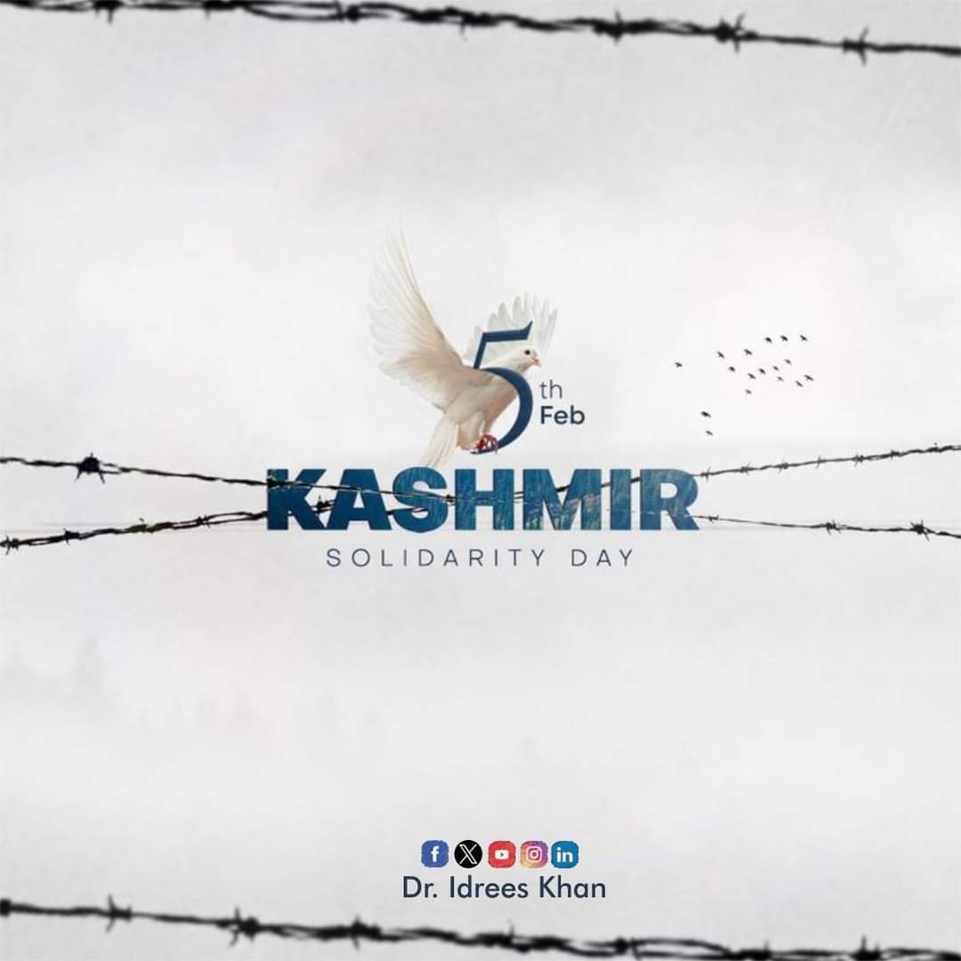 IdreesKhanDr's tweet image. Kashmir is a paradise and paradise has not been found by any infidel and will not be found. Kashmir will become Pakistan.

#dridreeskhan
#5thfeb | #KashmirDay | #solidarity | #pakistani