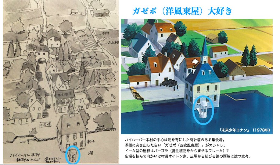 叶 精二（Seiji Kanoh） on X