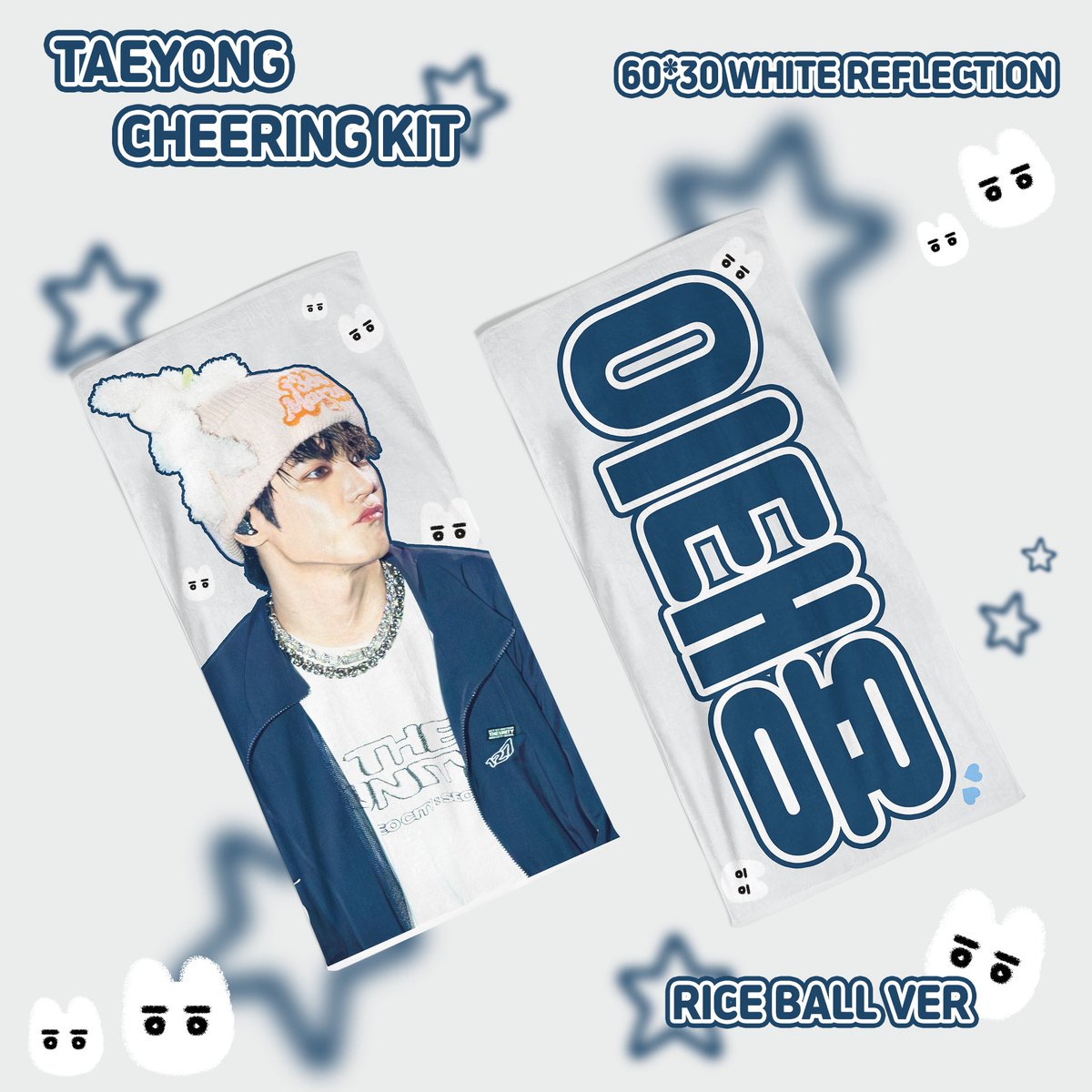 FULLJJUNG22's tweet photo. TAEYONG CHEERING KIT
태용 슬로건 판매 시작합니다! 

🗓️ 24.02.05 12:10~ 24.02.14 29:01
🔗 https://t.co/SQn0rREHdh

태용이 솔로콘서트 기념 및 트친의 부탁으로 만든 슬로건입니다 ㅎㅎ... 

#RT 최소 수량 달성시 한 분께 태용 슬로건 드립니다! https://t.co/YOu2vP3Brs