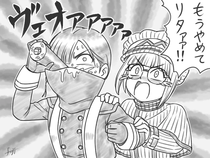 1日遅れの節分落書き👹
今回は初めてモルフォ-ニャさんも描きました!
きっとあれだ……ヒメノあたりに食い切ったらもっふんのレアグッズやるとか言われたんだきっと🥲
#落書き 
#キングオージャー 
#リタ・カニスカ 
#節分の日 