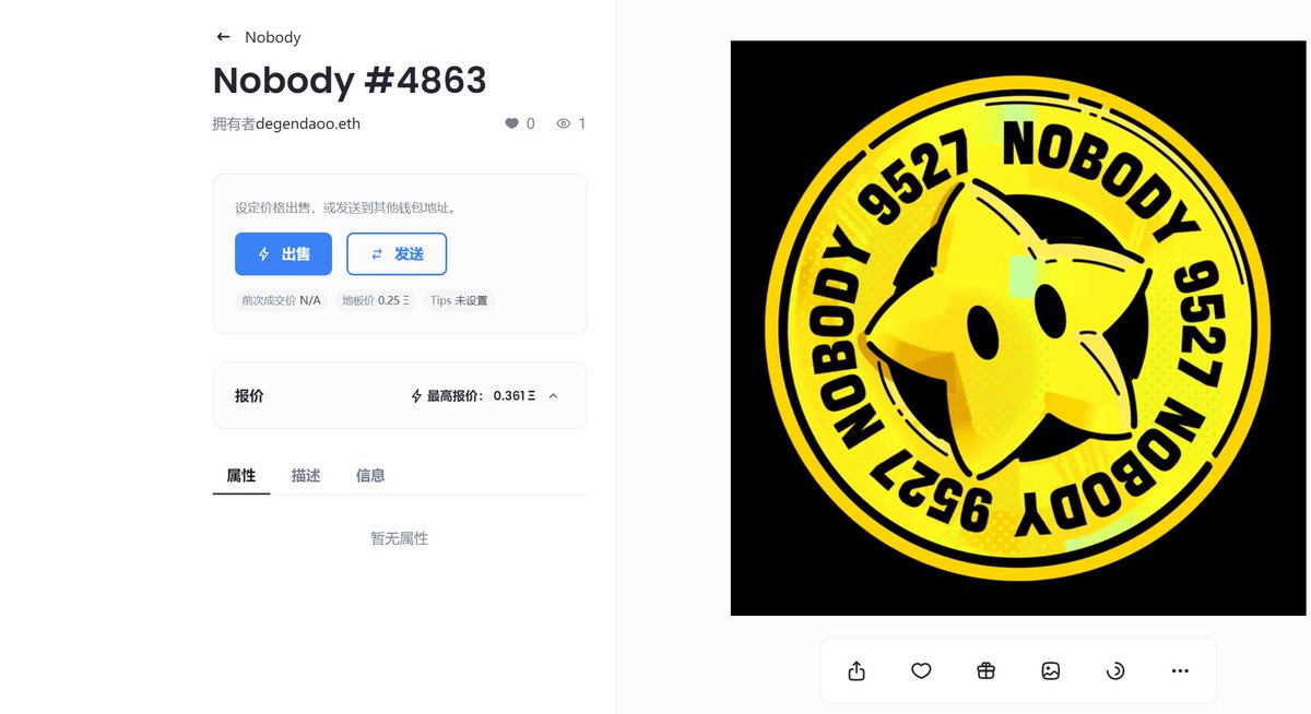 星爷起飞！<a href="/realnobodyxyz/">Nobody🌟</a>