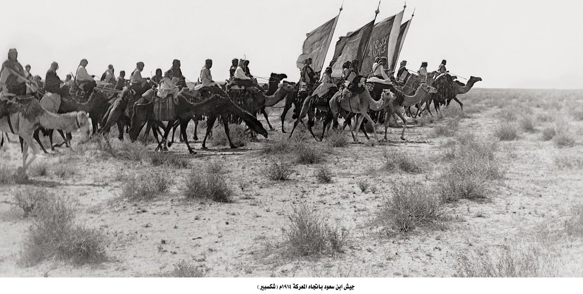 هل تعلم  انه في أواخر القرن الثامن عشر عندما قام نابليون بغزو مصر كانت ارتال تسير من وسط الجزيرة العربية ومن غربها ومن شمالها لمساندة الشعب المصري وساهموا في طرد المحتل  واستنجد القادة المصريين بأهل مكة ونجد وينبع وجدة وركب عدد كبير من المجاهدين البحر واتجهوا إلى مصر
#ولي_العهد