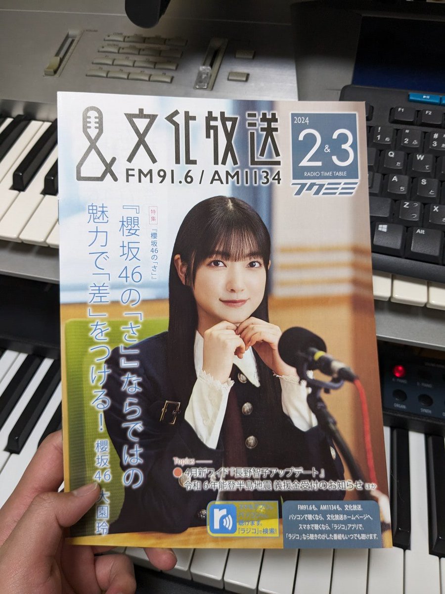 AKIPONskr's tweet photo. ゾノ見つけた https://t.co/mw7uzfzzVw