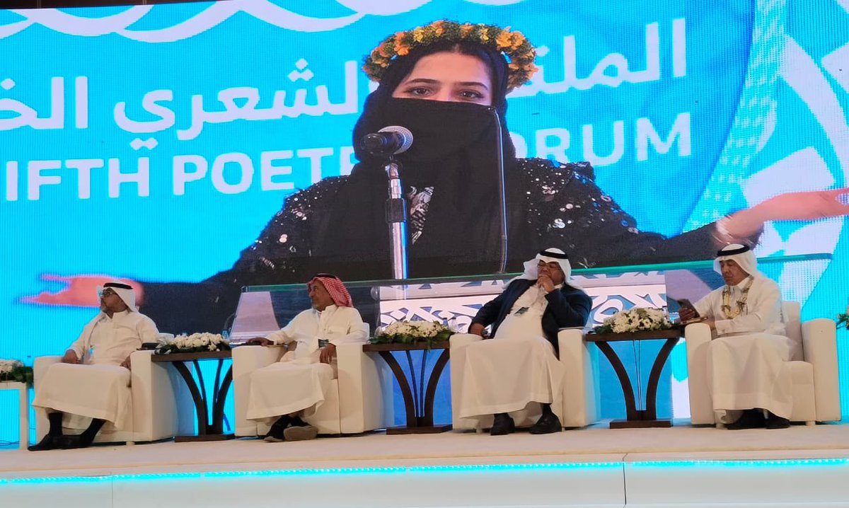 adeem_89's tweet photo. كيف لبلاغة الشعر 
أن تفي بثنائها وشكرها 
كيف لباقات الحروف
أن تنثر بعد الفل شيئا من عطرها
🌸💓💐🌸
#الملتقى_الشعري_الخامس 
لم يكن عنوانا فقط لصناعة للنجاح 
بل في نشر البهجة وإسعاد القلوب والأرواح

لذا أقول في جزء من مقطوعتي لجازان وأحبابنا 
من أهلها : 

أتيتُ كأنني ما غب
تُ عن خبري وظهرانِ
فكم ذكرى تصاحبني
إلى صحبٍ وخلان
لها بالصبح معتركٌ
لها بالشوق ليلانِ
تحققَّ بعد أن طلًتْ
بهذا اليوم حلمانِ
بفجرٍ قد تلقاني 
ومر عليه عامانِ
وأشعارٌ أرددها
تهيم بعزفِ ألحانِ
نقشتُ حروفَها بيتا 
بريشة خطِّ فنانِ
أنا والله عاشقةٌ
ومن عشاقِ 🌸جازانِ🌸
@hasanalsalhabi 
@adabijazan 
@ALRAYANIGH 
أما الشعراء فهم جمال قصائد أخرى 
زادتنا انتشاء وفرحا 
تشرفت برفقتكم جميعا ورفقة إبداعكم
@aaKhudhair 
@Alnahari20018 
@aboMohammed_11 
@ahmad_helali 
@AshjanHendi
@aboshrarh8 
@hs23s 
@suadabushal2
@hassangarni2 
@y6006 
@allhab11 
@hatempoet 
@SAlghraiby 
@adelkalzahrani 
@alkhalifa_d 
@abo6omar 
@ahmedqurran 
@alhasa_n 
@HASAN_710
@alamir_ju 
@saud1j 
@ali_123ameer

أي شكر يفي بحق كل هذا الجمال
💐💐🌸💓