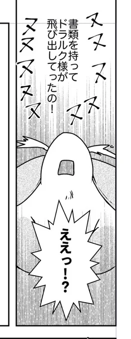 使いやすい…!
マジ口のうらあごに速度を出したい時などによいですね 
