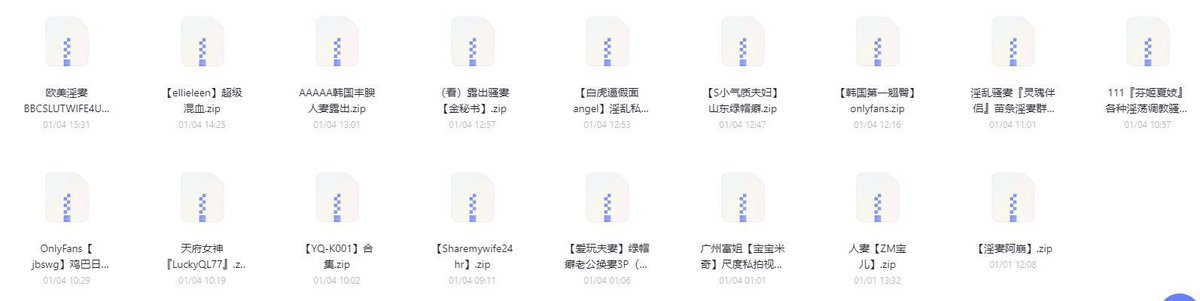 defang0122's tweet photo. onlyfans/淫妻/假面舞团/微密圈
阿里网盘750G资源随意挑选
有需要+q1842900200
#淫妻 #onlyfans #微密圈 #绿帽 #露出 #3p https://t.co/scqksNNTPc