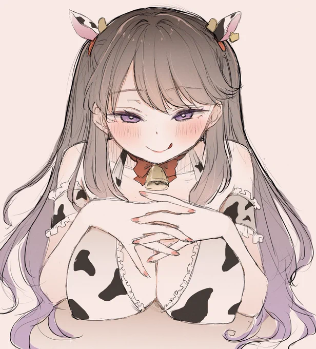 MILK 