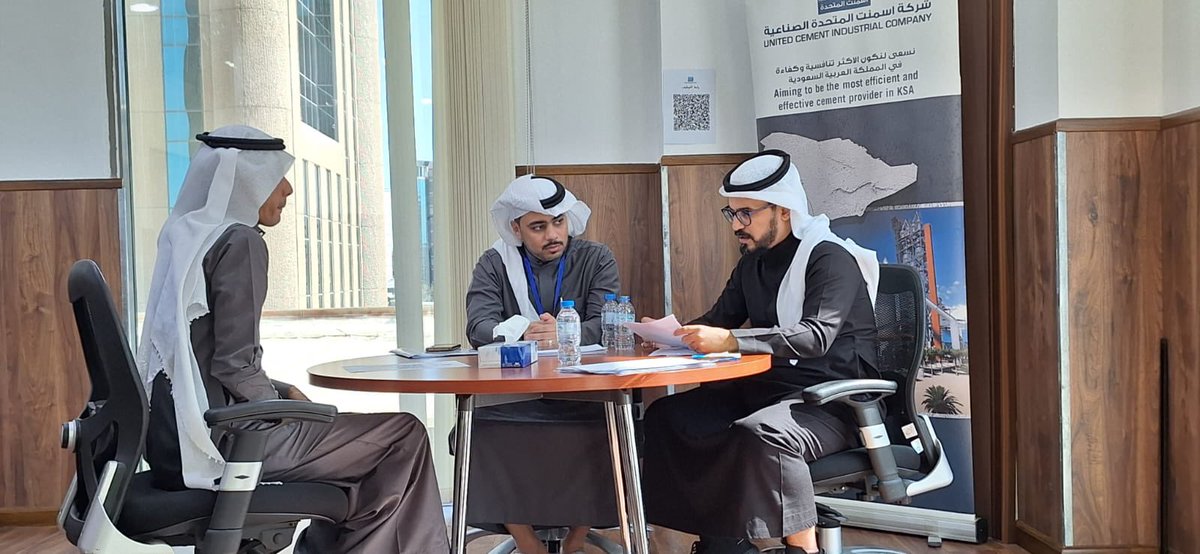 United_Cement's tweet photo. استمرارً على نهجها قدمت شركة #اسمنت_المتحدة_الصناعية مبادرة اجتماعية بالتنسيق مع صندوق الموارد البشرية @HRDFKSA لعمل مقابلات توظيف وتقديم استشارت لعدد من الباحثين عن فرص عمل من أبناء الوطن المعطاء.
وتشكر الشركة ادارة الصندوق لحسن الترتيب والاستضافة.
#hiring 
#السعودية https://t.co/1iZXUlmHXa