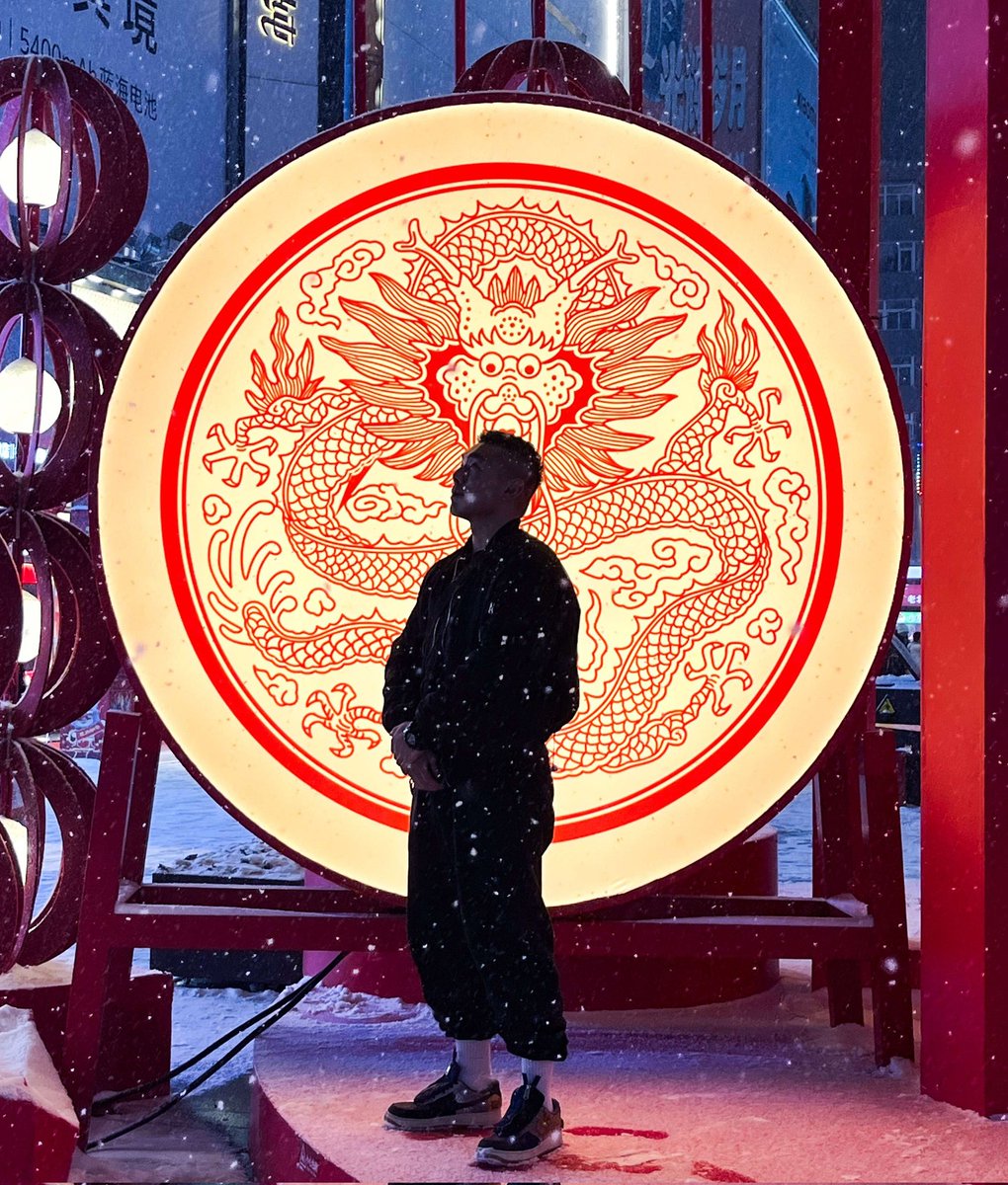 Yifang | 一方 tweet media