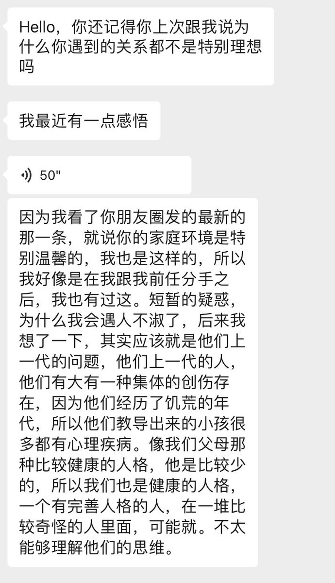 libbyYan9's tweet photo. https://t.co/AwAntwNGlQ