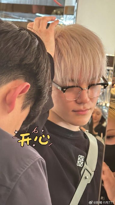 ใส่แว่นแล้วผมไม่ได้เซทหน้าสดอีกแลงมากวาสนาคนเจออีกละ ร่างนี้คือโคตรหล่อไม่ปรุงสุก 😭