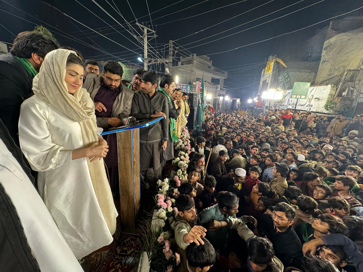 شکریہ لاہور 🙏🏻