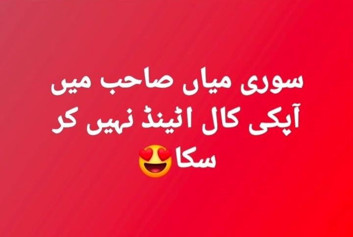 bilalbahi's tweet photo. https://t.co/k5Xgw1luCR