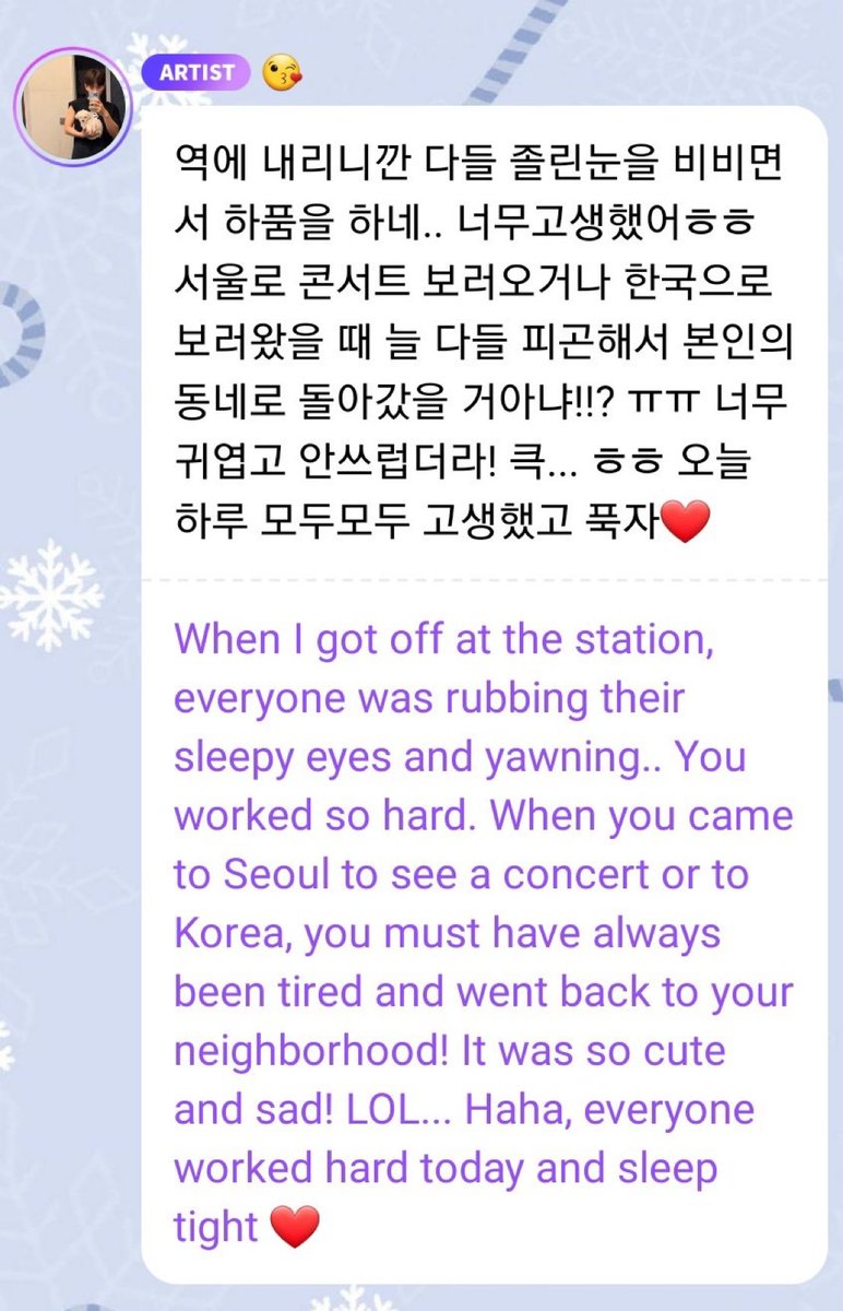 WEXO4ever's tweet photo. Yesterday’s ���� from Baekhyun!

#EXO #엑소 #BAEKHYUN #백현  @weareoneEXO @B_hundred_Hyun @BAEKHYUN_INB100 https://t.co/CPNE3GFz6J