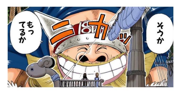 頼む!!ウソップ!!行ってくれ〜〜〜〜〜!!そんでもってオイモとカーシーとの再会しようという約束を果たし傘下のハイルディンと4人の傭兵にお会いしてうんまぃお酒をたらふく飲んで宴してくれ〜〜〜〜〜!!頼む〜〜〜〜〜!!  #今週のワンピ