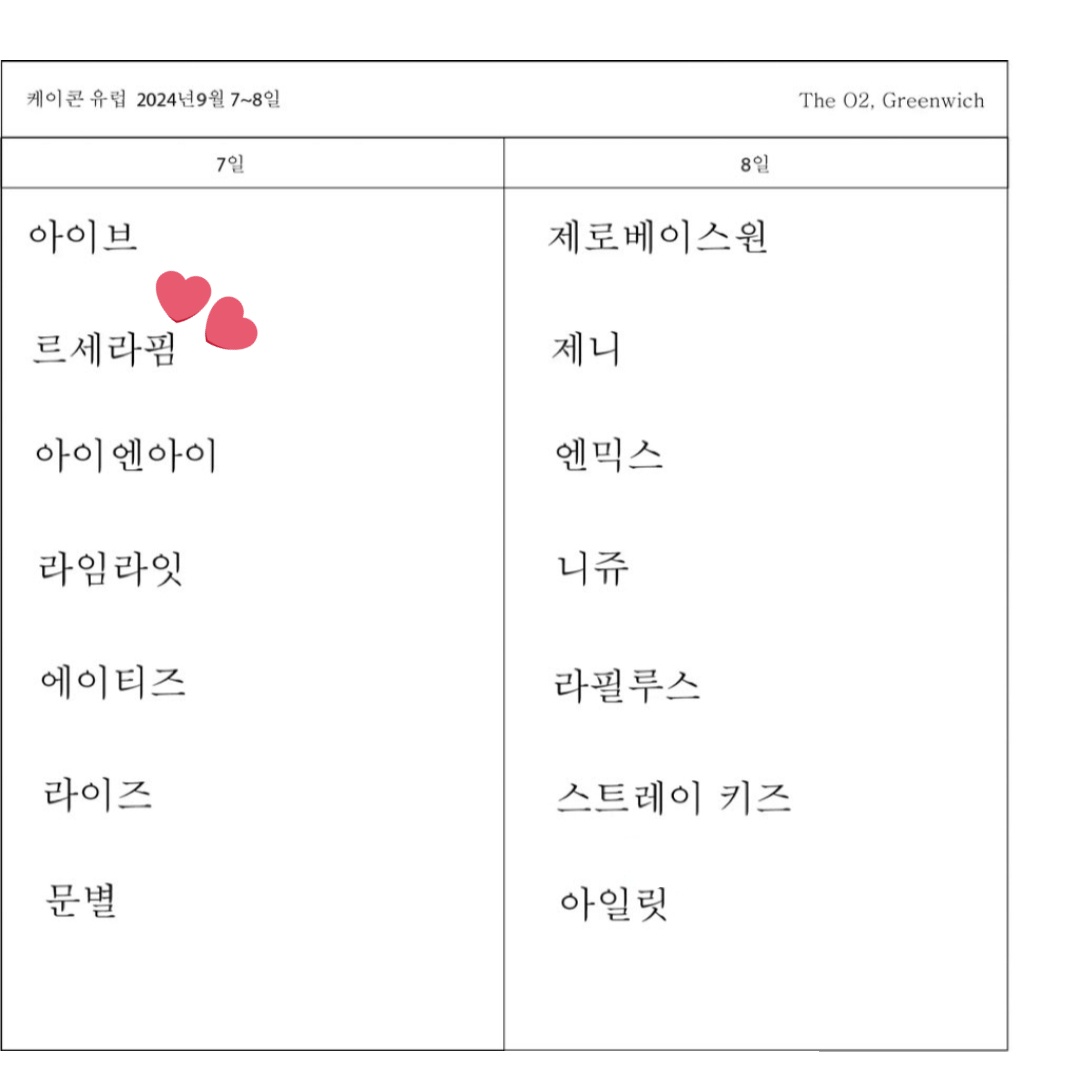 GFgPsQiWMAAWDJG?format=jpg&name=medium