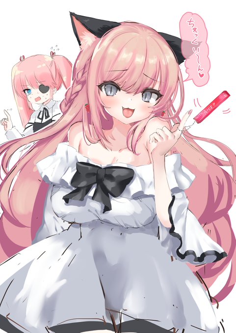 まおまお265おめでと❣ 