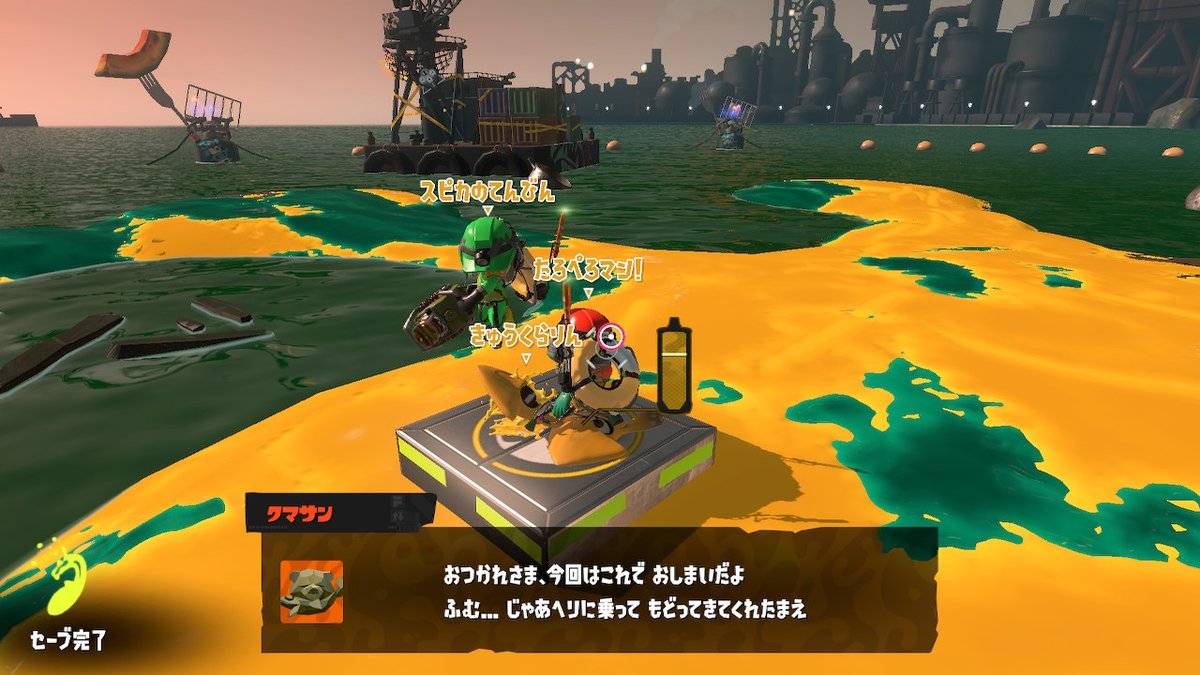 APLNS_spl's tweet photo. 346！！！！！更新！！！！！
最強の味方に感謝！！！！！ https://t.co/8sCKgT01qT