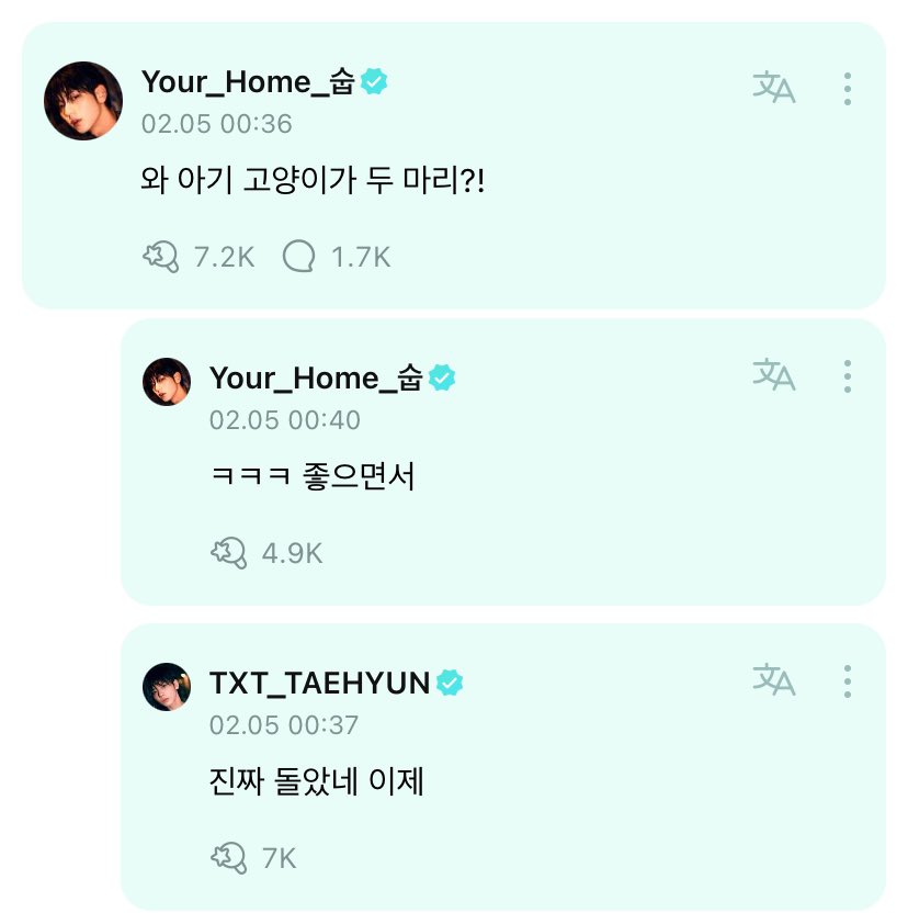 translatingTXT's tweet photo. 💛 cutie haha

🐰 wow two baby kittens?!
🐰 HAHAHAHAHAHAHA did i do too much?
ㄴ 🐿️ you've really gone crazy now
ㄴ 🐰 hahah saying that while you actually like it 

@TXT_members @TXT_bighit
#SOOBIN #TAEHYUN https://t.co/VcEneHQVXQ