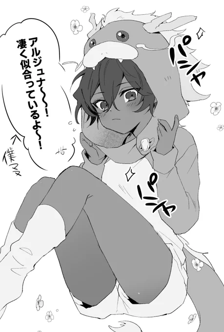 ヘキが出過ぎていたので寝かせていた絵 