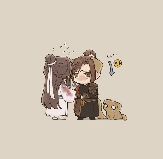ワンコ南陽 