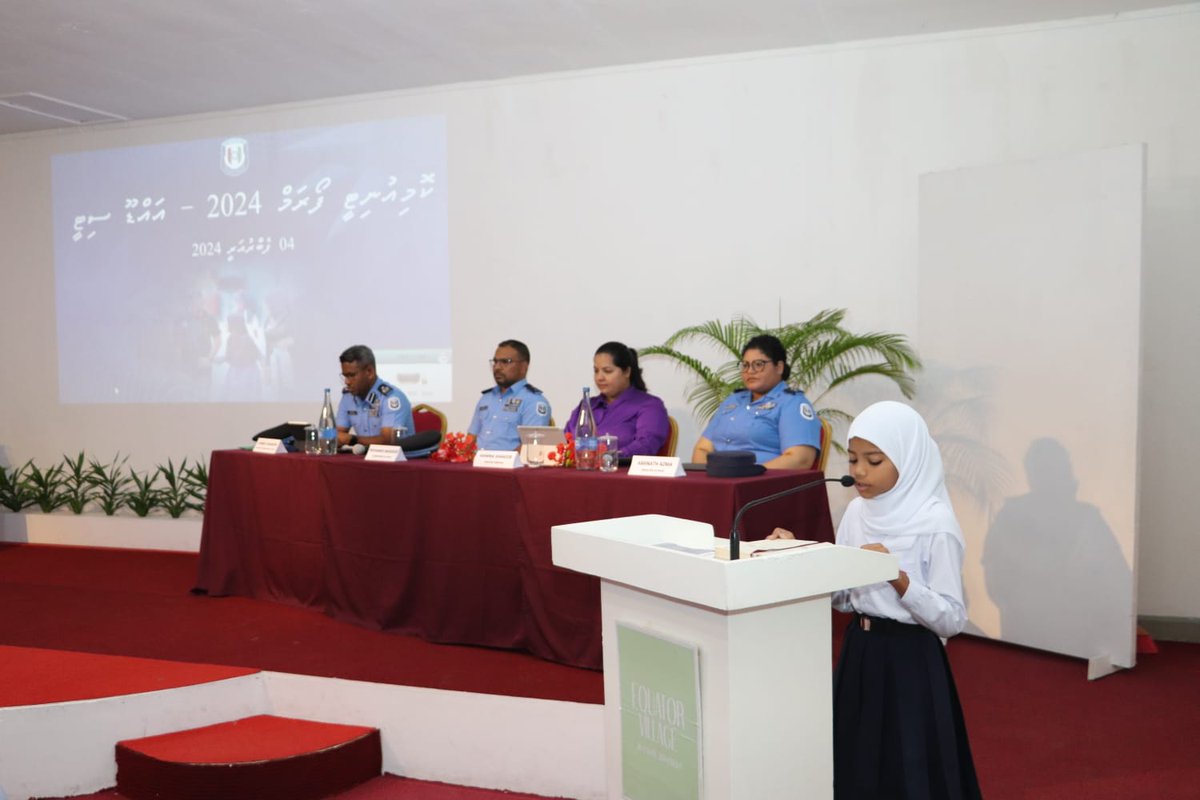 ދިވެހި ފުލުހުންގެ ޚިދުމަތުގެ ސްޓްރަޓެޖިކް ޕްލޭން 2024ން 2028 އަށް އެކުލަވާލުމަށް ބޭނުންވާ މަޢުލޫމާތު ހޯދުމަށް އައްޑޫ ސިޓީގައި ކުރިއަށް ގެންދިޔަ ލޯކަލް ކޮމިއުނިޓީ ފޯރަމުގެ ތެރެއިން.