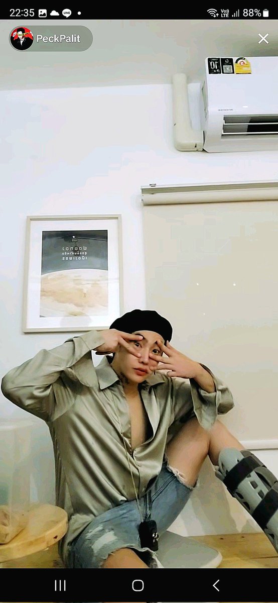 aey_supattra's tweet photo. น่าร้ากกกก  
หายเจ็บไวๆนะ ❤️🦋
@peckpalit 
#เป๊กผลิตโชค
#PeckPalitchoke https://t.co/NipKEaFk64