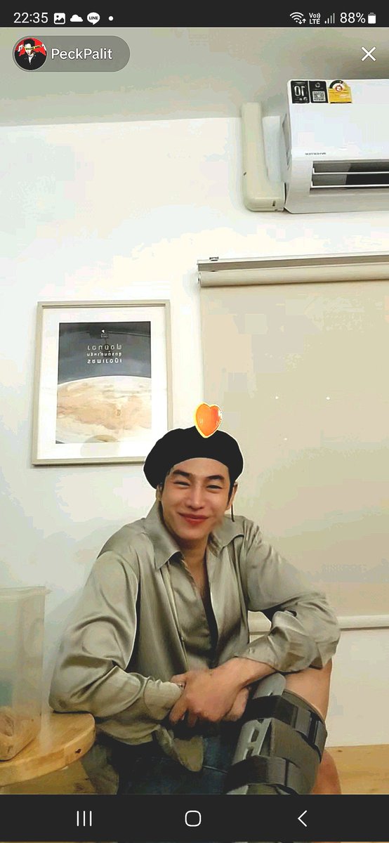 aey_supattra's tweet photo. น่าร้ากกกก  
หายเจ็บไวๆนะ ❤️🦋
@peckpalit 
#เป๊กผลิตโชค
#PeckPalitchoke https://t.co/NipKEaFk64