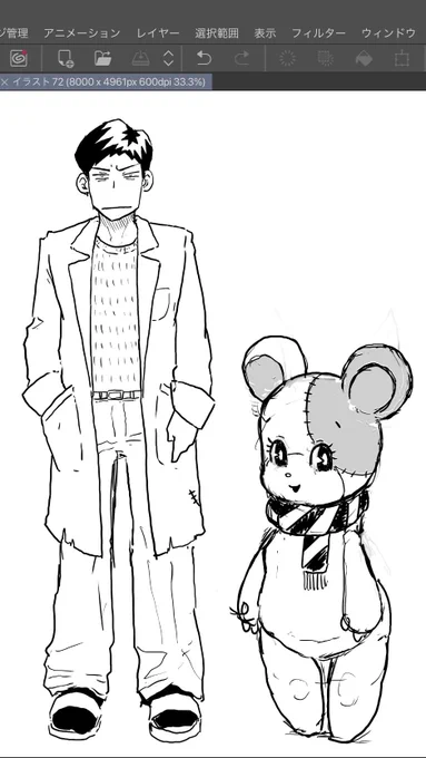 キャラ案キャラ案キャラ案!!! 
