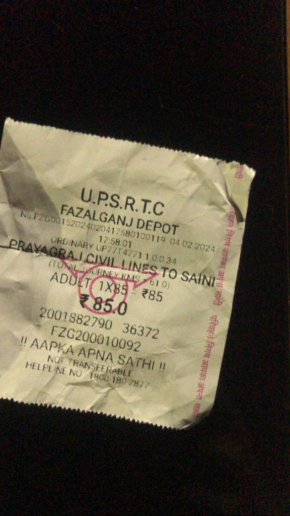 Today I was going from Prayagraj towards Kaushambi at 6 pm by bus from Fazalganj depot in which I left my bag.  There are very important documents in it, please help me.
@UPSRTCHQ @112UttarPradesh 
#Fazalganj #Fazalganjdepot  #UPSRTC #उत्तरप्रदेशपरिवहन #Parivahan #परिवहनविभाग