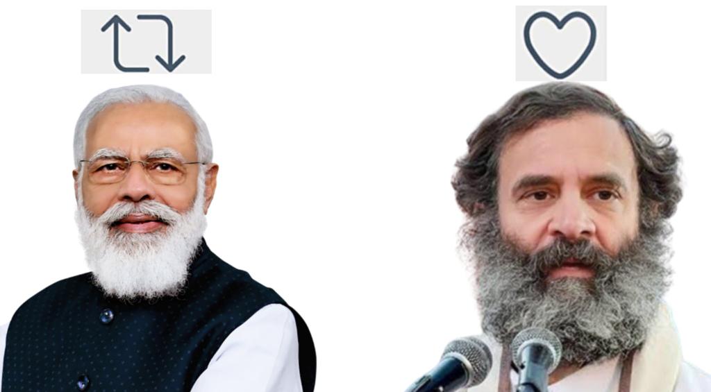 Opinion poll 2024