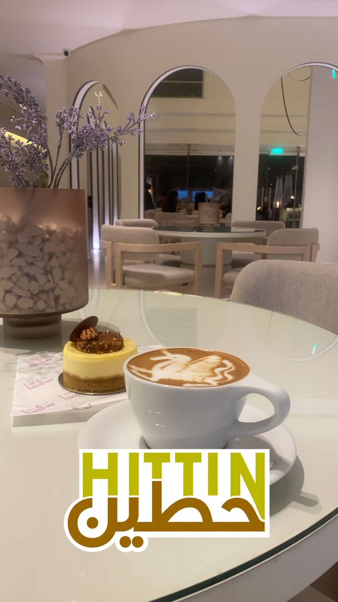 aa201099's tweet photo. #وش_طقوسك_في_الشتاء
#مساء__الخير ☕️ https://t.co/s1qimnpaRU