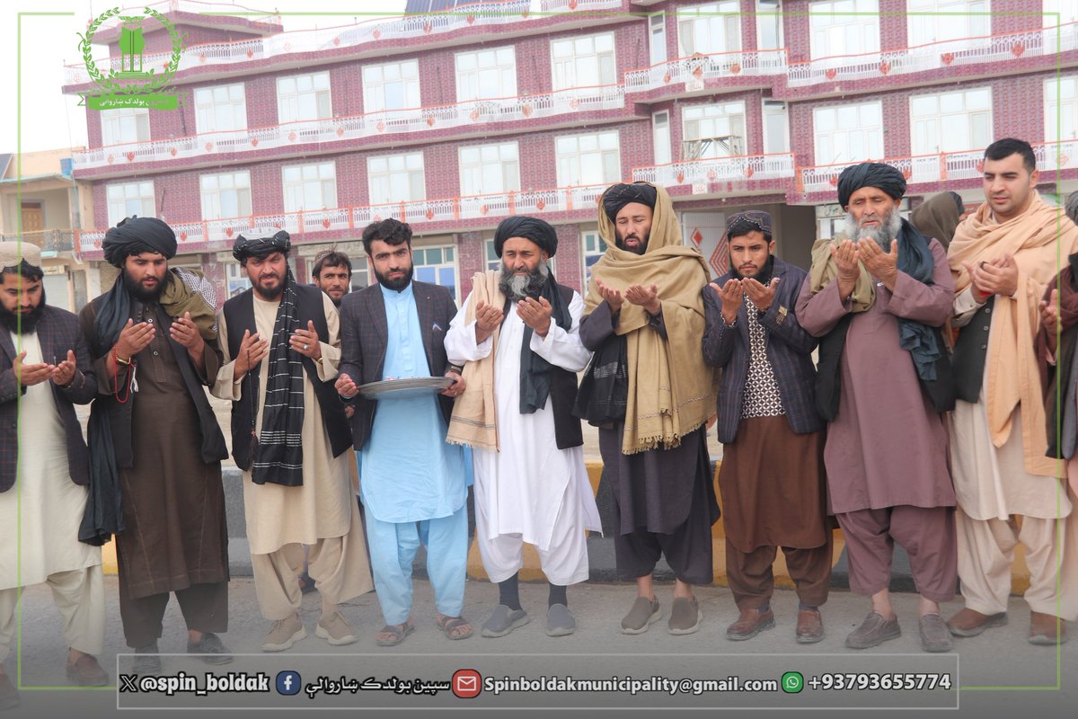 spin_boldak's tweet photo. د عمومي سړک د منځ ديوال د ترميم رنګولو او پينه کارۍ چاري بشپړ سوي.
١٤٠٢/١١/١٥ 
د سپين بولدک او ويش تر منځ د غزيدلي عمومي سړک د داغ نيوني،منځني ديوال ترميم او رنګولو چاري بشپړ او د پروژي د دوهم فاز کارونه چي دوه سړکونه پکښې شامل دي پيل
 او د افتتاح مراسم يى ترسره ��وه ، په يادو... https://t.co/OF12LuJH5t